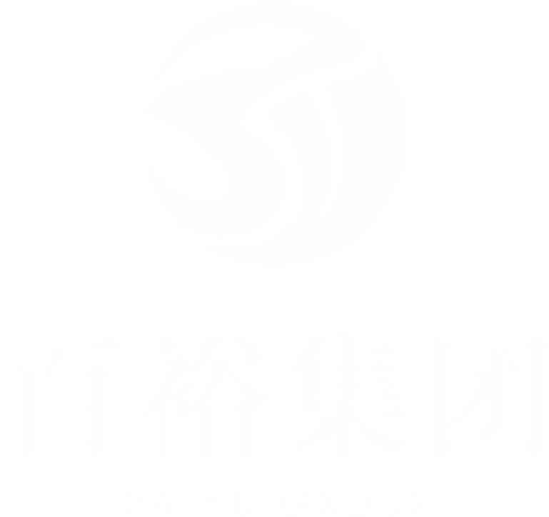 網(wǎng)絡(luò)經(jīng)濟(jì)主體信息